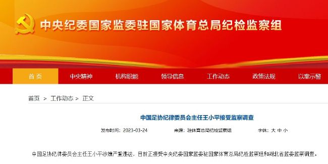 温柔善良的儿媳妇高级文案