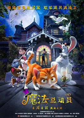 ady永久防屏蔽映画网