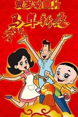 ady永久防屏蔽映画网
